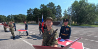 1 - ЧГУ им. И.Н. Ульянова