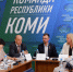 Путь к мирной жизни: как в Коми помогают ветеранам СВО найти свое место на рынке труда - Правительство