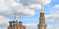 Рязанский кремль (1 из 1) - РИА 7 Новостей