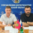 Заседание общественного совета от 5 августа 2026 года - Управление ветеринарии