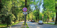 Установку знаков на улице Кузнецкой прокомментировали в администрации Пскова - Pln-Pskov.Ru