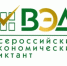 Жителей Башкортостана приглашают принять участие во Всероссийском экономическом диктанте - Минэкономразвития