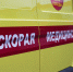 За 4 августа на дорогах Санкт-Петербурга произошло 253 ДТП - Spbdnevnik.ru