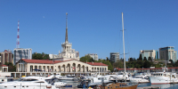 сочи - Сетевое издание Арбуз
