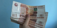 16-летний нижнекамец перевёл мошенникам более 2 млн рублей семейных сбережений - Казань Информ