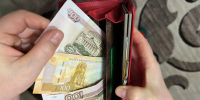 Выдадут по 24,4 тысячи рублей перед Новым годом: кому положена «тринадцатая пенсия» - Казань Информ