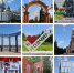 Фото nowch.cap.ru - День на исходе лета:  День города Новочебоксарска - Газета Грани