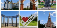 Фото nowch.cap.ru - День на исходе лета:  День города Новочебоксарска - Газета Грани