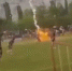 Молодого футболиста убило молнией во время матча на глазах зрителей - МОЁ! Липецк