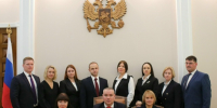 ❗Анонс: О проведении заседания Совета судей Тульской области - Городской суд г. Кимовск