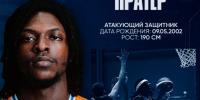 «Металлург» подписал контракт с американским игроком - Вечерний Магнитогорск