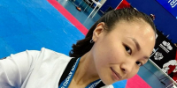 Тувинская спортсменка Джецун-Шолбана Кара-оол стала четырехкратной чемпионкой России по паратхэквондо - ИА Тува-Онлайн