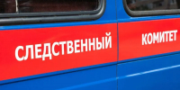 Фото: FotograFFF/Shutterstock/Fotodom - Ямал-Медиа