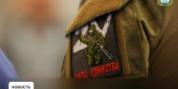 В Курганской области действуют 48 мер поддержки для участников СВО - Новый мир
