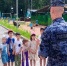 Росгвардейцы провели «Урок безопасности» для детей в Подмосковье - Росгвардия