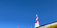 Фото со страницы ВК А. Гуляева - Газета Вельские вести