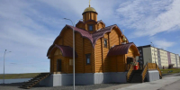 храм серафима саровского на новой земле - ИА Nord-News.Ru