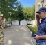 В Иванове наградили отличившийся личный состав Росгвардии в связи с празднованием юбилеев служб ведомства - Росгвардия