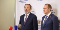 фЫВАП - Известия Мордовии