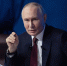 Путин рассказал, что думает о первом месте «Единой России» в результате жеребьевки - Петербургский дневник