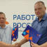 Ассоциация ветеранов СВО Пензенской области заключила соглашение о трудоустройстве бойцов - Правительство