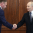 Путин на встрече с врио губернатора Белгородской области Шуваевым назвал главным вопрос безопасности - Abireg.Ru