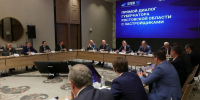 Число новых проектов в строительстве на Дону выросло на 25% в 2026 году - Эксперт Юг