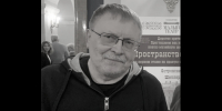 Сергей Минаев - Новый Компаньон