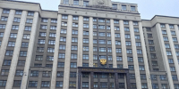 Госдума поддержала инициативы, озвученные на Совете законодателей ПФО - Время Н