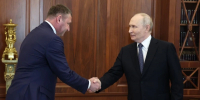Владимир Путин провёл рабочую встречу с Александром Шуваевым - Сетевое издание Ровеньская нива