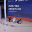 Служение – способность ежедневно принимать решения в интересах людей и государства: Денис Пушилин – на форуме «Территория смыслов» - Глава ДНР