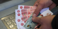 В Геленджике родственникам пострадавших при атаке БПЛА начали выплачивать деньги - LiveKuban.Ru