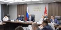 Дмитрий Миляев провел заседание оперативного штаба - Правительство области