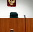 Жителю Тейковского района инкриминируют угон автомобиля и нападение на отца возлюбленной - Сетевое издание Ивановские новости