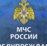 На Орёл идёт «удушающая» жара до +36 в тени - OrelTimes.Ru