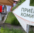 Профессор ВШЭ Абанкина объяснила, почему набравшим максимум на ЕГЭ сложно поступить в вуз - M24.Ru