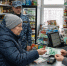 В Кирове пенсионерка попыталась расплатиться в магазине «банком приколов» - Newsler.Ru