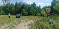В Курской области продолжают патрулировать леса из-за пожарной опасности - Курская правда