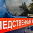 В Саратовской области организована проверка по факту наезда питбайка на сотрудника полиции - Следственное управление