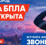 В Ярославской области идет набор кандидатов в территориальный отряд «Барс» - Рыбинские Известия