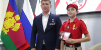 Мосейко принял участие в открытии выставки портретов павших участников СВО в Сочи - KrasnodarMedia