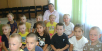 «Три сигнала светофора» - ЦБС Верхнеуфалейского городского округа