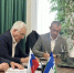 4C666D47-B9CC-4181-8703-7C2AEA50635C.jpg - Избирательная комиссия