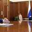 Врио губернатора Александр Шуваев доложил Президенту РФ о текущей ситуации в регионе - Сетевое издание Новое время 31