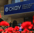 skfu-voshel-v-top-20-vuzov-strany-po-pokazatelyu-socialnaya-sreda-ncfu-ru-01.jpg - Пятигорский институт (филиал) СКФУ
