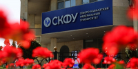 skfu-voshel-v-top-20-vuzov-strany-po-pokazatelyu-socialnaya-sreda-ncfu-ru-01.jpg - Пятигорский институт (филиал) СКФУ