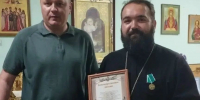 СВЯЩЕННИК ОРСКОЙ ЕПАРХИИ НАГРАЖДЕН МЕДАЛЬЮ «ЗА ПОМОЩЬ ФРОНТУ» - Орская Епархия