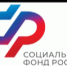 С 2027 года меняется порядок учета стажа по уходу за пожилыми и инвалидами. - Ивнянский район