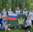 Курские приставы сдали нормативы комплекса ГТО - УФССП