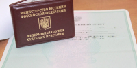 Пристав взыскал с управляющей компании 205 тыс. руб. ущерба за залив квартиры - УФССП